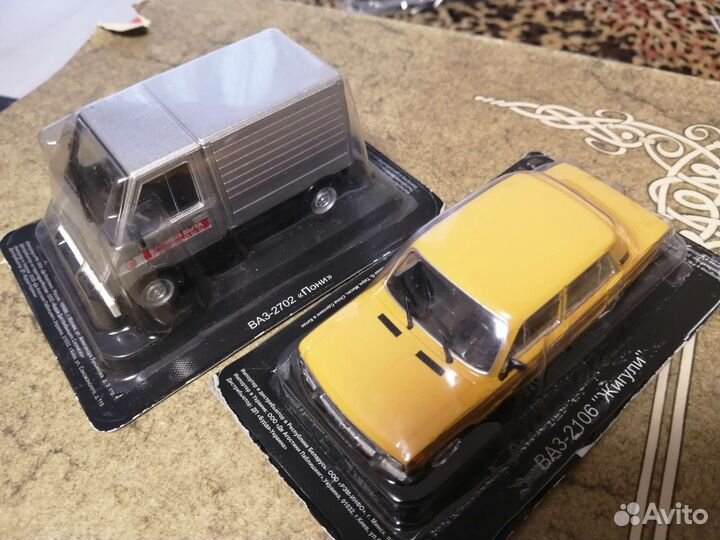 Автолегенды СССР 1/43 лот ваз-2106 ваз-2702 пони