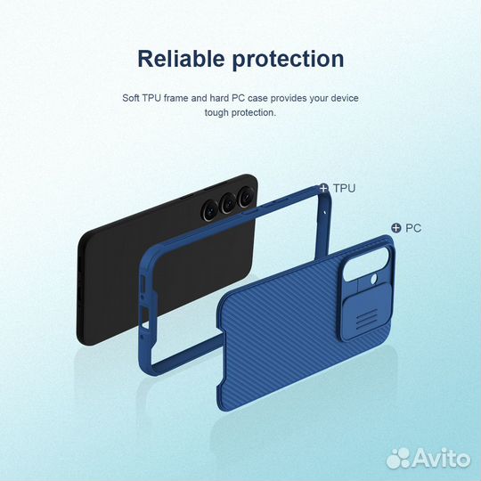 Чехол Nillkin CamShield Pro для Samsung Galaxy A54