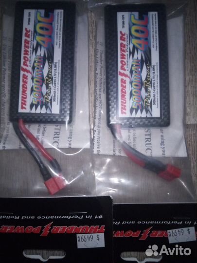 Thunder Power RC 5000 mAh 40c - 80c