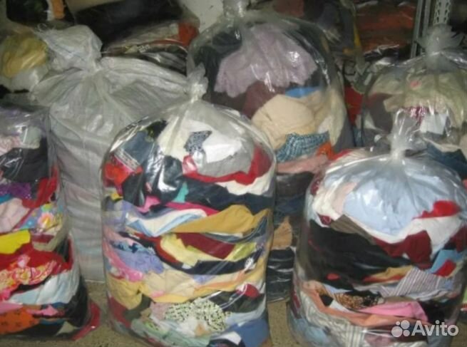 Секонд хенд оптом