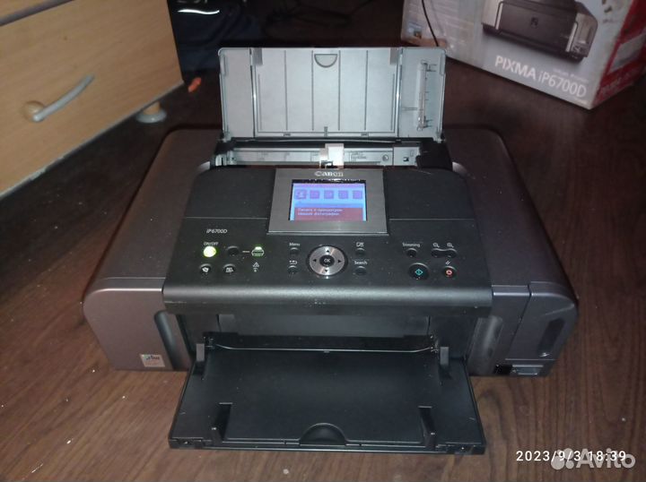 Принтер Canon Pixma 6700D