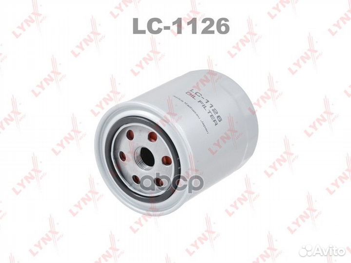 Фильтр масляный;GAZ Gazelle 2.3-2.4 93-10, land