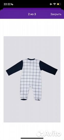 Слип u.s polo assn baby 68