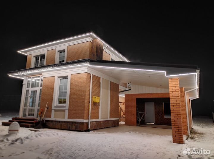 Освещение домов