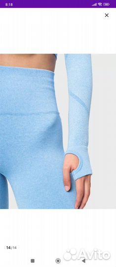 Костюм для спортзала, йоги р46