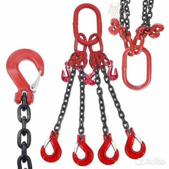 Паук цепной для спецтехники