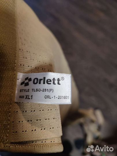 Карсет для позвоночника грудного для взрослых