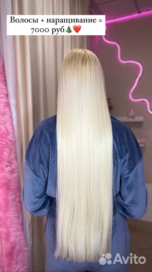 Капсульное наращивание волос + волосы