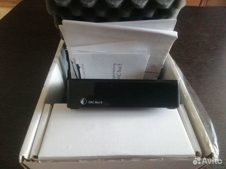 Цапы разные