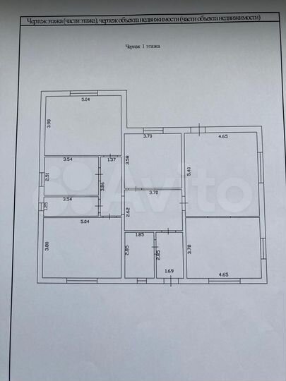 Дом 148 м² на участке 10 сот.