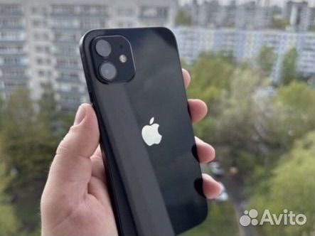 iPhone 12 128