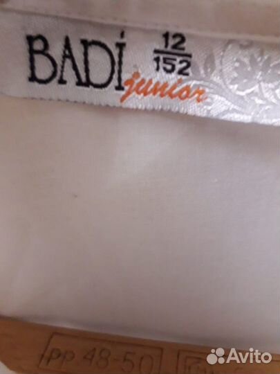 Блузка школьная для девочки.Турция.Рост 152