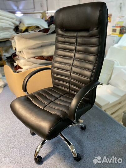 Кресло для руководителя