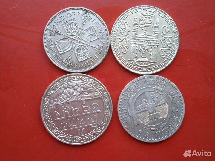 Иностранные серебряные монеты