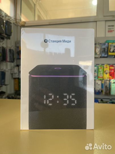 Яндекс станция Миди с Zigbee