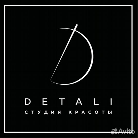 Мастер по наращиванию ресниц под запись