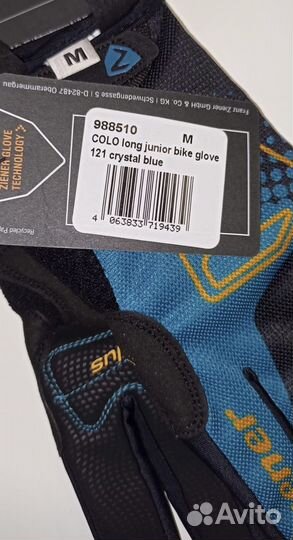 Перчатки для велосипеда Ziener новые