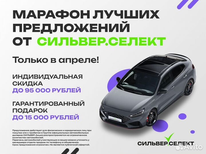 Renault Sandero Stepway 1.6 МТ, 2018, 55 303 км