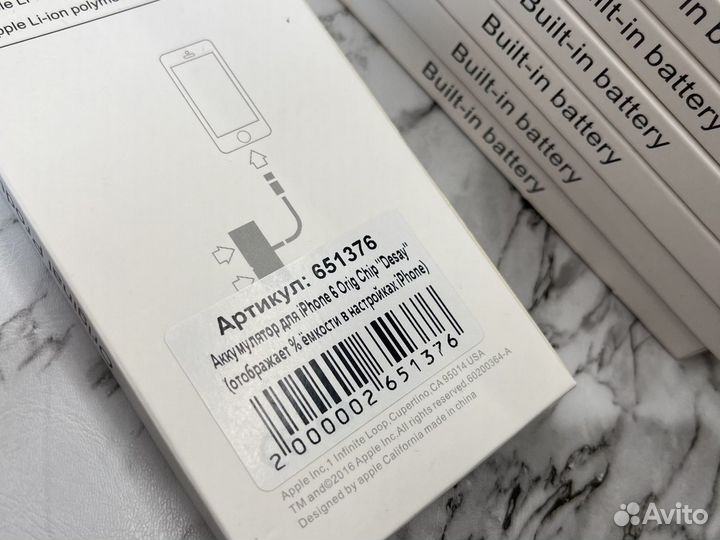 Батарея iPhone 6 original chip