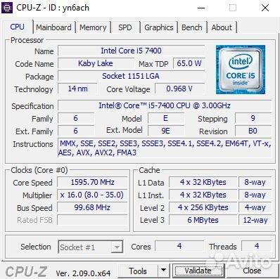 Материнская плата 1151 с процессором I5 7400