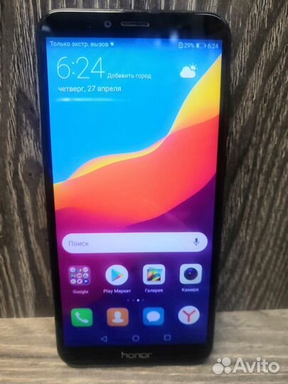 Honor 7A Pro