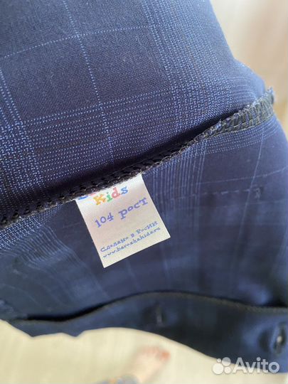 Костюм деловой детский