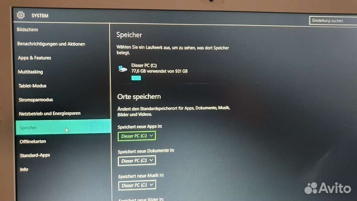 Ноутбук acer aspire v3 371