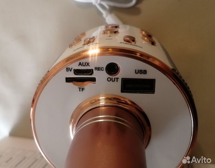 Караоке микрофон