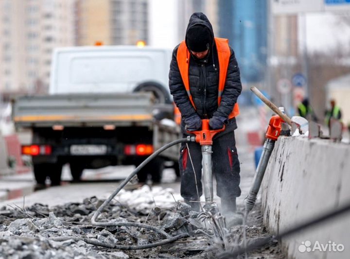 Отбойные молотки, компрессор, бетоноломы