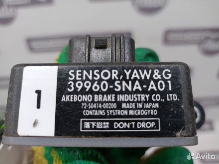 Датчик курсовой устойчивости Honda Civic FD1 FD3