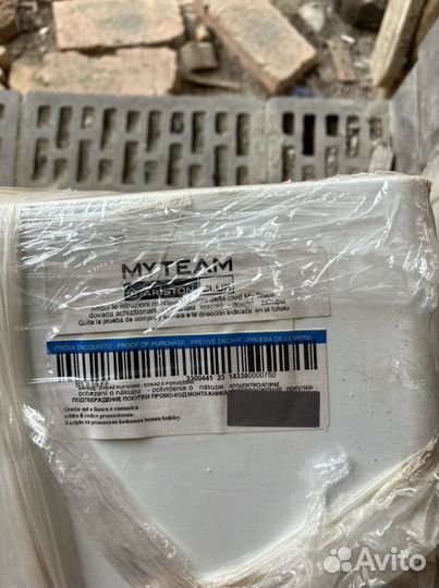 Газовый котел двухконтурный ariston