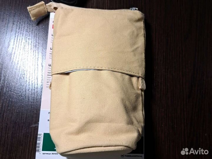 Пенал раздвижной тубус