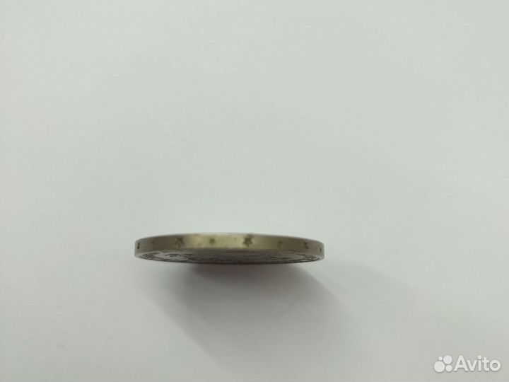 Продам монету СССР