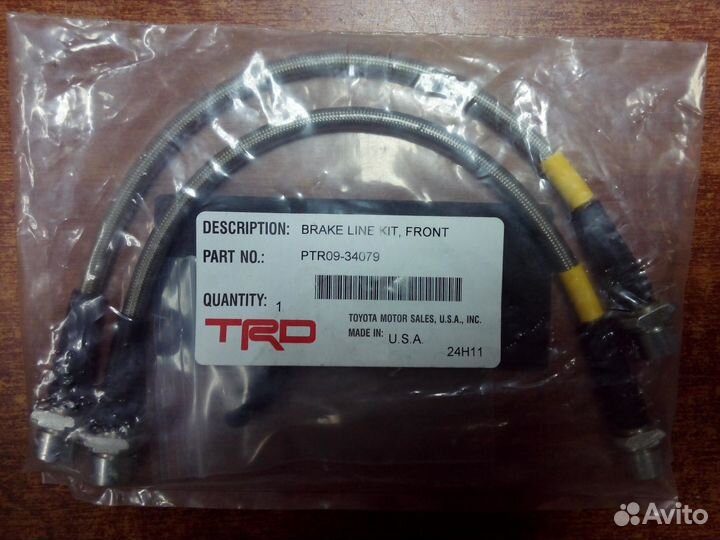 Тормозной шланг передний toyota TRD PTR09-34079