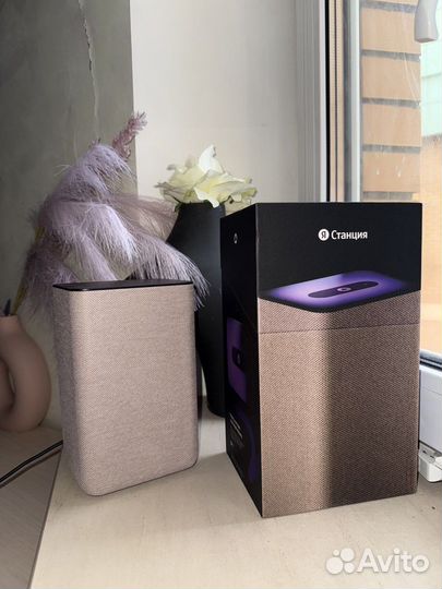 Яндекс станция 2