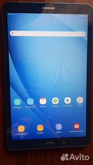 Samsung galaxy tab a 2016