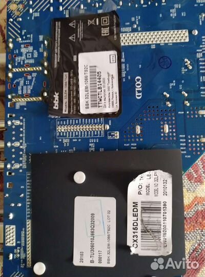 Main платы для тв