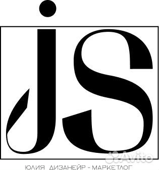 Услуги маркетинга