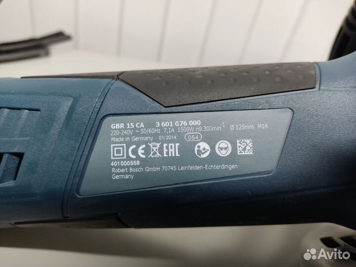 Шлифователь по бетону bosch GBR - 15 CA