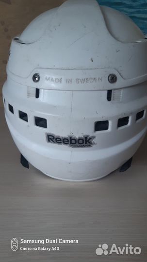 Шлем хоккейный детский белый Reebok.Кировский р-н