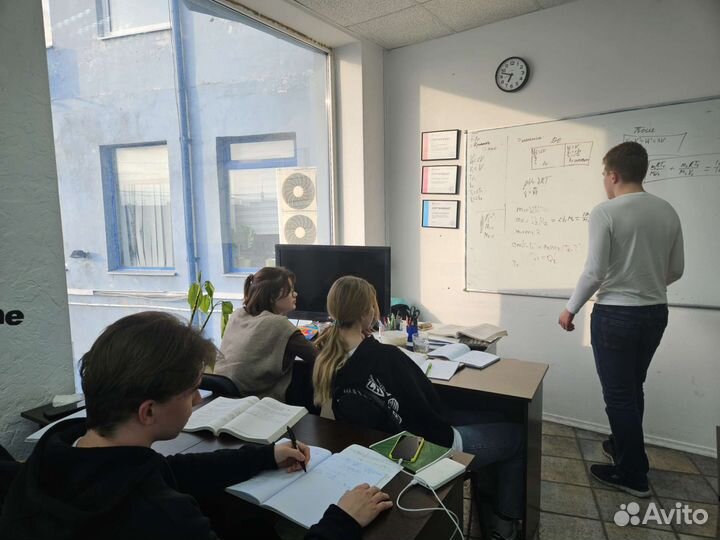 Репетитор по математике и физике