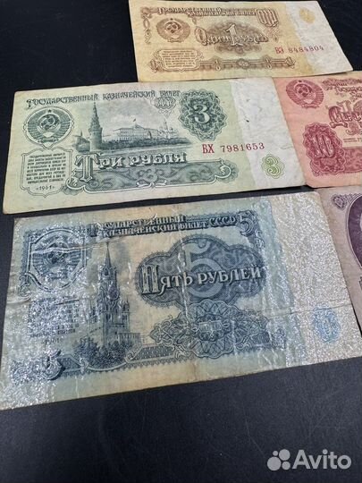 1 3 5 10 и 25 рублей 1961 год набор банкнот