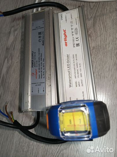 Блок питания 12v 200w ip67