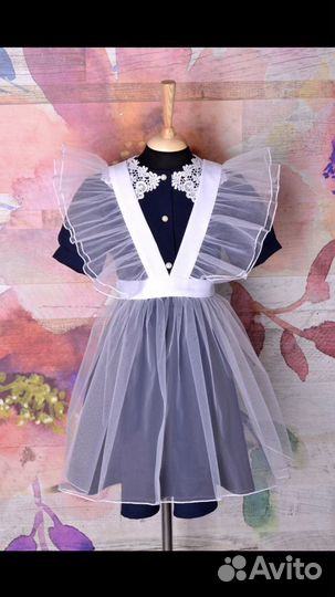 Школьный фартук