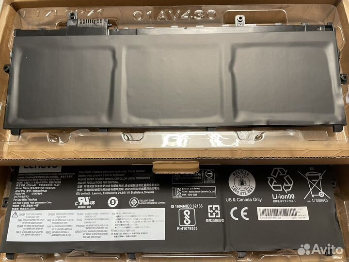 Аккумулятор для ноутбука Lenovo X1 Carbon Gen 5,6