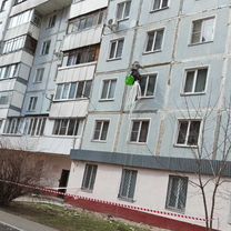 Ремонт и герметизация межпанельных швов Фрязино, Фрязино