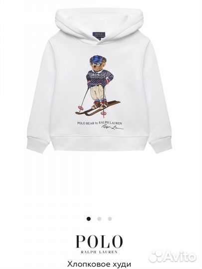 Polo ralf lauren bear худи