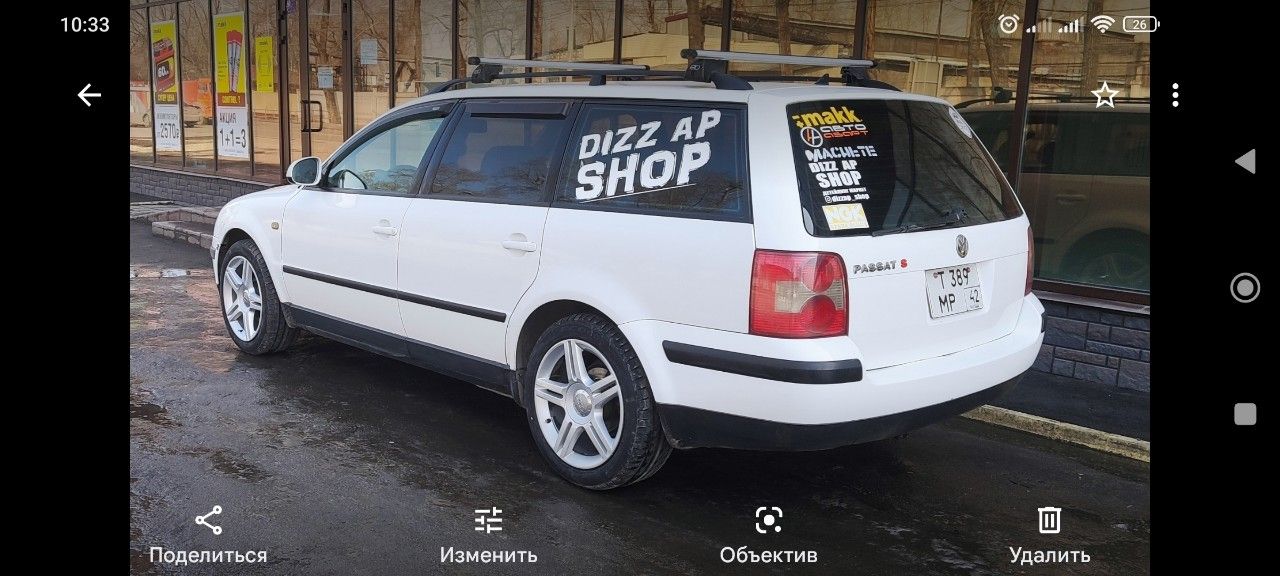 Volkswagen Passat: фото владельца
