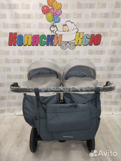 Коляска для двойни Indigo Charlotte Sity Duo