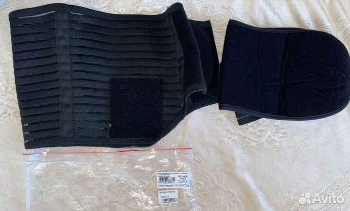 Бандаж для беременных и после родов